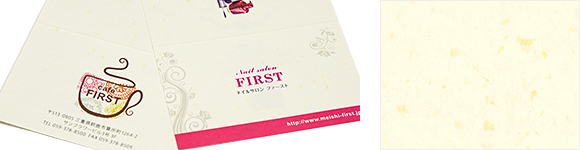 キララナチュラル