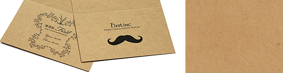 モダンクラフト