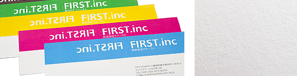 ヴァンヌーボホワイト